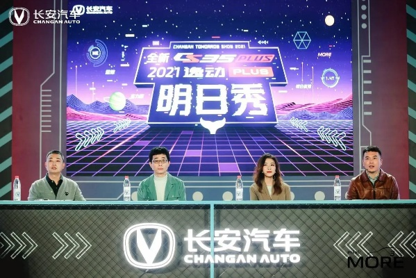 时代大潮中的新贵，长安百万贯线上首秀即将开启！何时正式上线引广大玩家期待