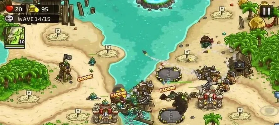 深度攻略：如何在皇家守卫军攻略2中取得胜利？最全面的策略指南和技巧揭秘