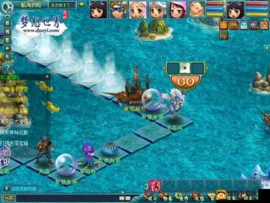 探索无限可能，畅游梦想世界手游，打造属于你的奇幻冒险之旅！