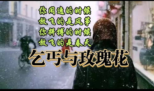 探寻如今焕然一新的‘小小霸主’，这个名字在现实生活中又该如何称谓？