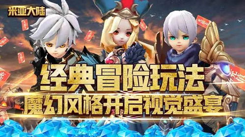 探寻如今焕然一新的‘小小霸主’，这个名字在现实生活中又该如何称谓？