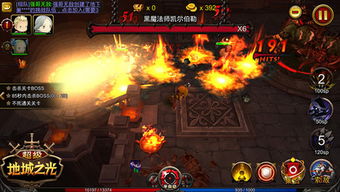 (魔域战魂有什么用)魂域战魔王金币攻略：一步步教你如何轻松赚取大量金币!