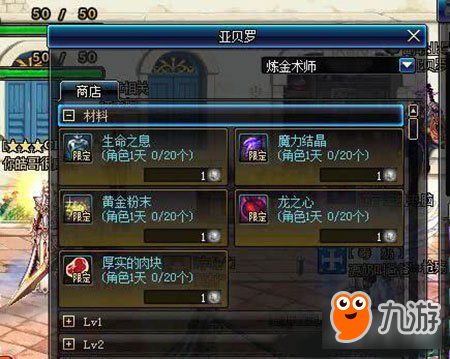 (魔域战魂有什么用)魂域战魔王金币攻略：一步步教你如何轻松赚取大量金币!