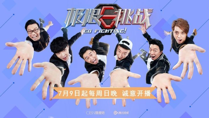 (qq小程序极限挑战3荣耀之战)极限挑战3荣耀之战手游九游版上线:挑战极限,尽享荣耀之战! (qq小程序极限挑战3荣耀之战)极限挑战3荣耀之战手游九游版上线:挑战极限,尽享荣耀之战!