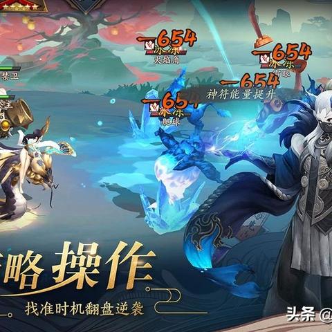 (幻世九歌官方)探寻幻世九歌手游官网下载的玄妙世界