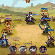 (少年三国志2无限元宝无限金币下载)少年三国志2无限资源版，让你在游戏中获得无穷的力量和财富！