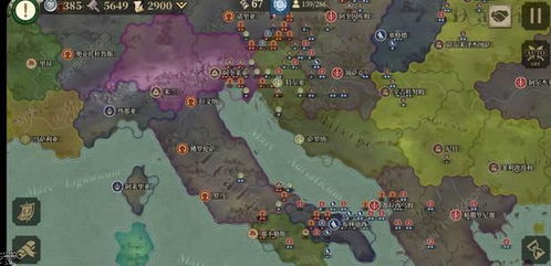 大征服者罗马埃提乌斯：揭示其辉煌统治背后的军事策略与政治智慧