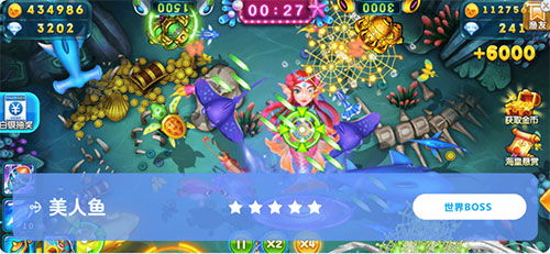 (因狄斯的谎言无限金币)因狄斯的谎言折相思版下载：悲剧之中的爱情故事