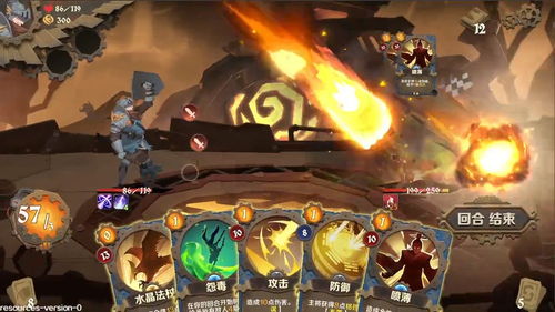 (因狄斯的谎言无限金币)因狄斯的谎言折相思版下载：悲剧之中的爱情故事