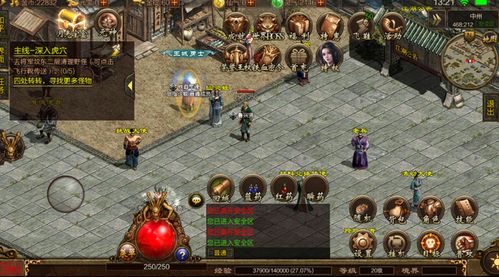 (天缘传说怎么玩)探寻天缘传说手游游戏：神秘传奇世界等你来挑战