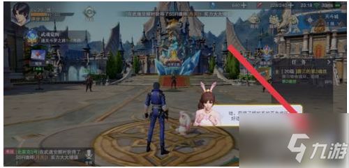 (魂师对决官方下载)魂师对决安卓极光版下载官网,挑战无尽的魔法世界 (魂师对决官方下载)魂师对决安卓极光版下载官网,挑战无尽的魔法世界