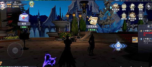 (魂师对决官方下载)魂师对决安卓极光版下载官网,挑战无尽的魔法世界 (魂师对决官方下载)魂师对决安卓极光版下载官网,挑战无尽的魔法世界