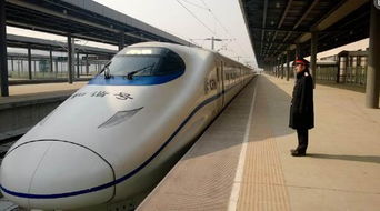 (晨曦列车pc版)晨曦列车b服安装包下载及安装教程详解 (晨曦列车pc版)晨曦列车b服安装包下载及安装教程详解