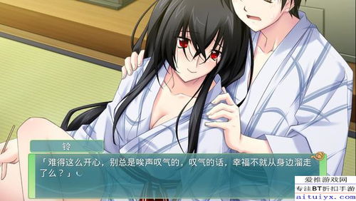 (秋之回忆入坑)秋之回忆攻略2：探秋采风，追忆往昔，留住美好季节的点点滴滴