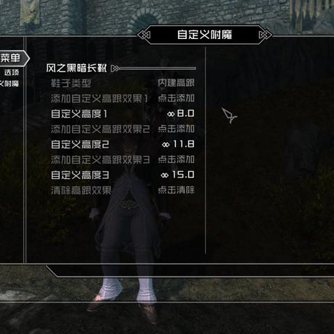 (60秒内置菜单修改器)在瞬间解锁游戏乐趣：60秒内置Mod菜单实现一键搞定游戏修改要求