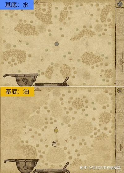 (炼金模拟器 steam)如何制作炼金模拟器黑化版本来进行实验取得突破性突变效果？