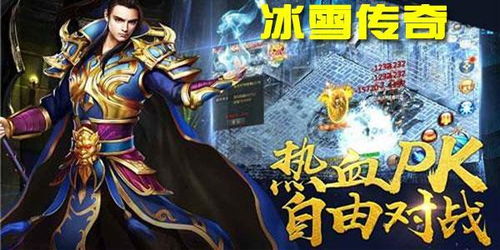 (杨戬被山神打)揭秘杨戬搜山图：传说中的神奇地图背后隐藏着怎样的故事？