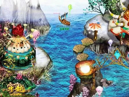 (探索无垠沧海online游戏的神秘世界在哪)探索无垠沧海online游戏的神秘世界 (探索无垠沧海online游戏的神秘世界在哪)探索无垠沧海online游戏的神秘世界