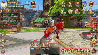 (龙之谷手游百度百科)探寻龙之谷 经典手游再现 手机游戏新风尚 (龙之谷手游百度百科)探寻龙之谷 经典手游再现 手机游戏新风尚