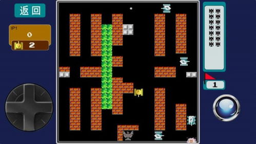 (枪火地牢破解版)枪火地牢中文版：打破监狱，挑战极限，尽享枪战乐趣