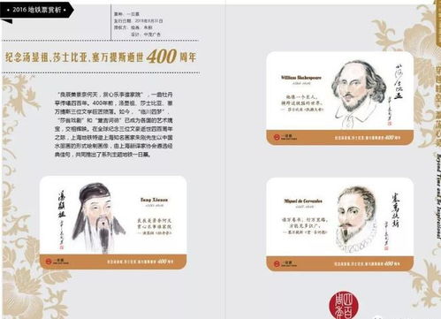 探索跨文化交际：如何用西班牙语表达'你瞅啥呢傻子'这一独具中国特色的口头禅