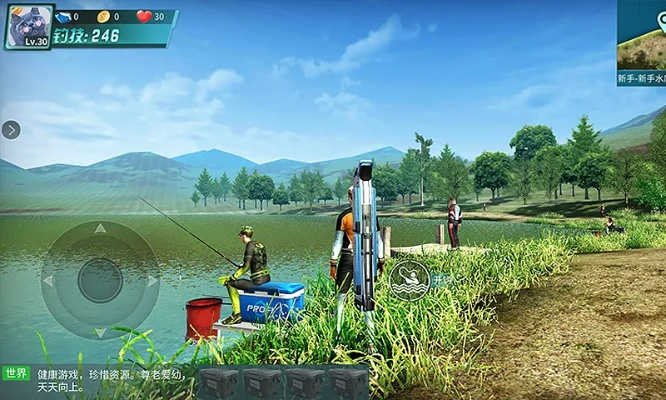 (钓鱼助手钓鱼派)盛宴启幕！探讨钓鱼派对游戏中的技巧和策略