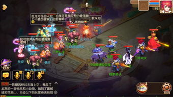 探索荣耀仙侠内购版手游的精彩世界，畅享无限乐趣与华丽战斗体验！