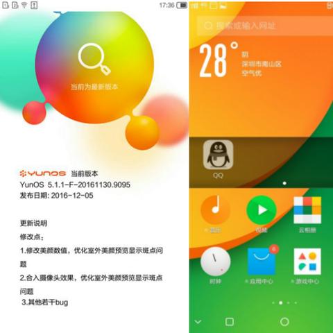 (铃声多多电脑版怎么下载铃声到u盘)铃声多多电脑版官方下载：海量个性化铃声任你挑选