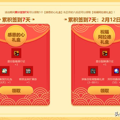 探索未知的黑暗：深渊契约官方版带你揭示隐藏在神秘游戏世界中的秘密真相