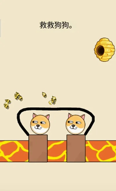 (狗狗的逃生本领)狗狗逃生正版下载安装：保护你的狗狗逃离危险！