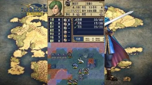 《烈火之剑》完美攻略图文全解析：中文版详尽攻略，助你轻松畅玩游戏！