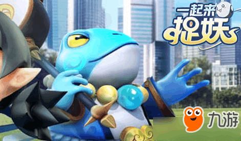 (一起来捉妖虚拟行走软件防封免费)一起来捉妖虚拟行走：探索科技与健康相结合的全新游戏模式