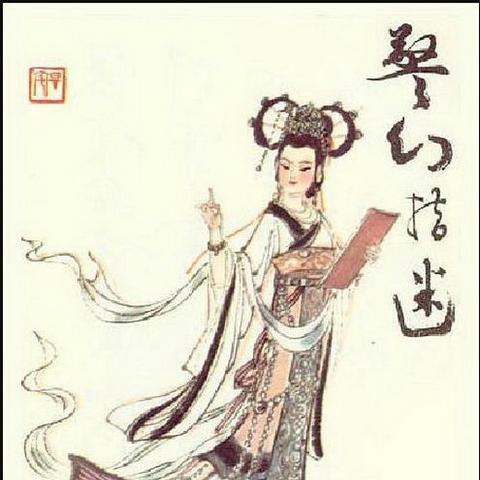 神谕幻想：完全攻略指南，把握关键技巧，带你轻松解锁每一重幻境