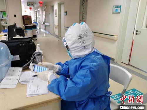 (护士四防指的是什么)四大防御型职业：坦克、护士、护士长、护士团长 - 你了解吗？