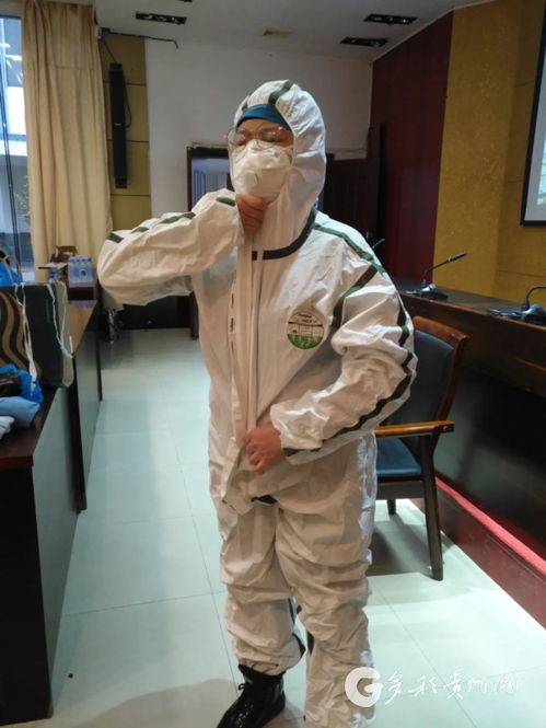 (护士四防指的是什么)四大防御型职业：坦克、护士、护士长、护士团长 - 你了解吗？