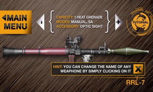 (虚拟枪战模拟器下载)探究真实感与虚拟之间边界：模拟器枪械的现实仿真与虚拟冲击