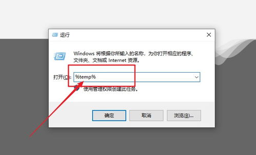 手提电脑慢怎么处理？实用技巧帮你轻松提速，恢复顺畅运行状态。
