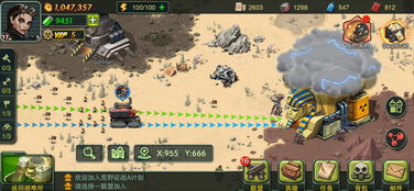 荒野领主无限金币秘籍揭秘：如何轻松获取大量金币并称霸游戏世界？