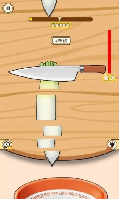 (疯狂切菜赚钱软件)切菜狂人内置菜单MOD更新：最新版本功能强大，快来体验吧！