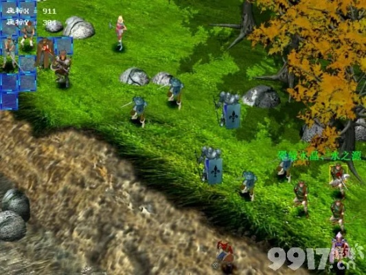 (幻世录1隐藏物品位置图全部)完美解析:《幻世录1》全攻略及隐藏物品位置详细图解指南 (幻世录1隐藏物品位置图全部)完美解析:《幻世录1》全攻略及隐藏物品位置详细图解指南