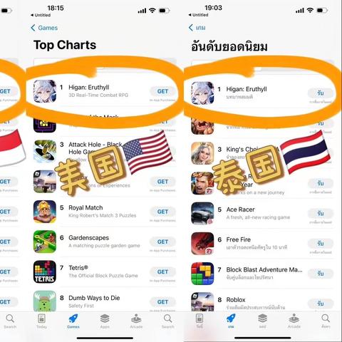 依露希尔星晓官方版安装教程：详细步骤让您轻松拥有最新版本！