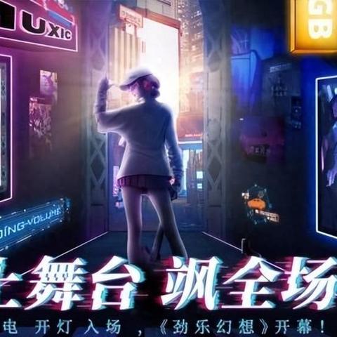 依露希尔星晓官方版安装教程：详细步骤让您轻松拥有最新版本！