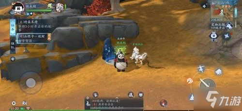 深度解析：《小木乃伊要回家》全关卡通关详细攻略，让你快速达成游戏全成就