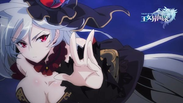 探索神秘又充满惊奇的王女异闻录动画世界，揭开隐藏在幕后的秘密与谜团