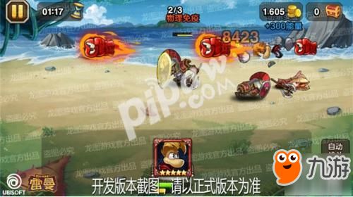 (s决胜之地)决胜之心最厉害三个英雄的传奇故事和胜利策略