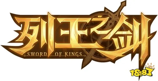 在新一波游戏更新潮中，列王之剑还能否保持其独特魅力吸引玩家？