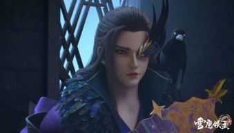 (玄幻小说剑法名称)玄幻世界中无数种神秘剑法名称盘点,你知道几种?