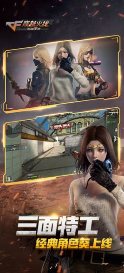 (枪战王者cdkey兑换码怎么获得)枪战王者CDkey最新兑换码大全,免费获取最热门游戏