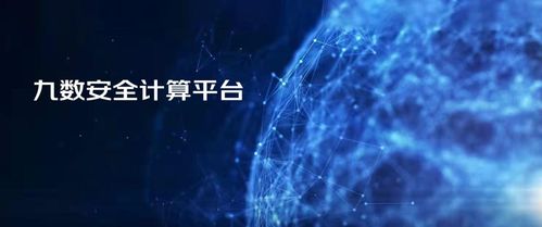 深度探讨：'凛猎之夜'的研发过程—创新融合科技与传统何时来临?