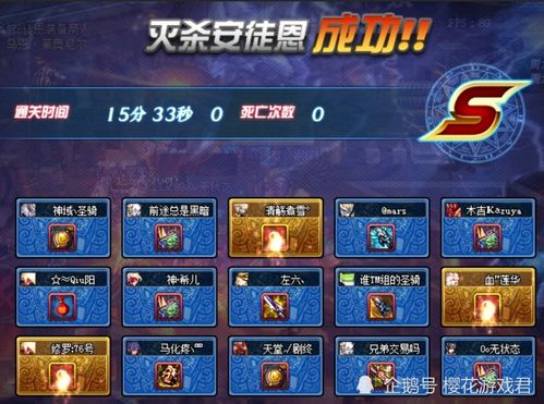 (地灵曲游戏官网)地灵曲游戏什么时候回归?玩家翘首以盼,期待新版本的开启!